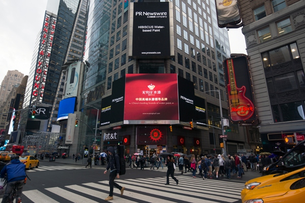 “無窮花水性漆”紅動紐約，時代廣場掀起水漆風